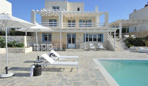 Εξωτερική όψη - Outdoor view